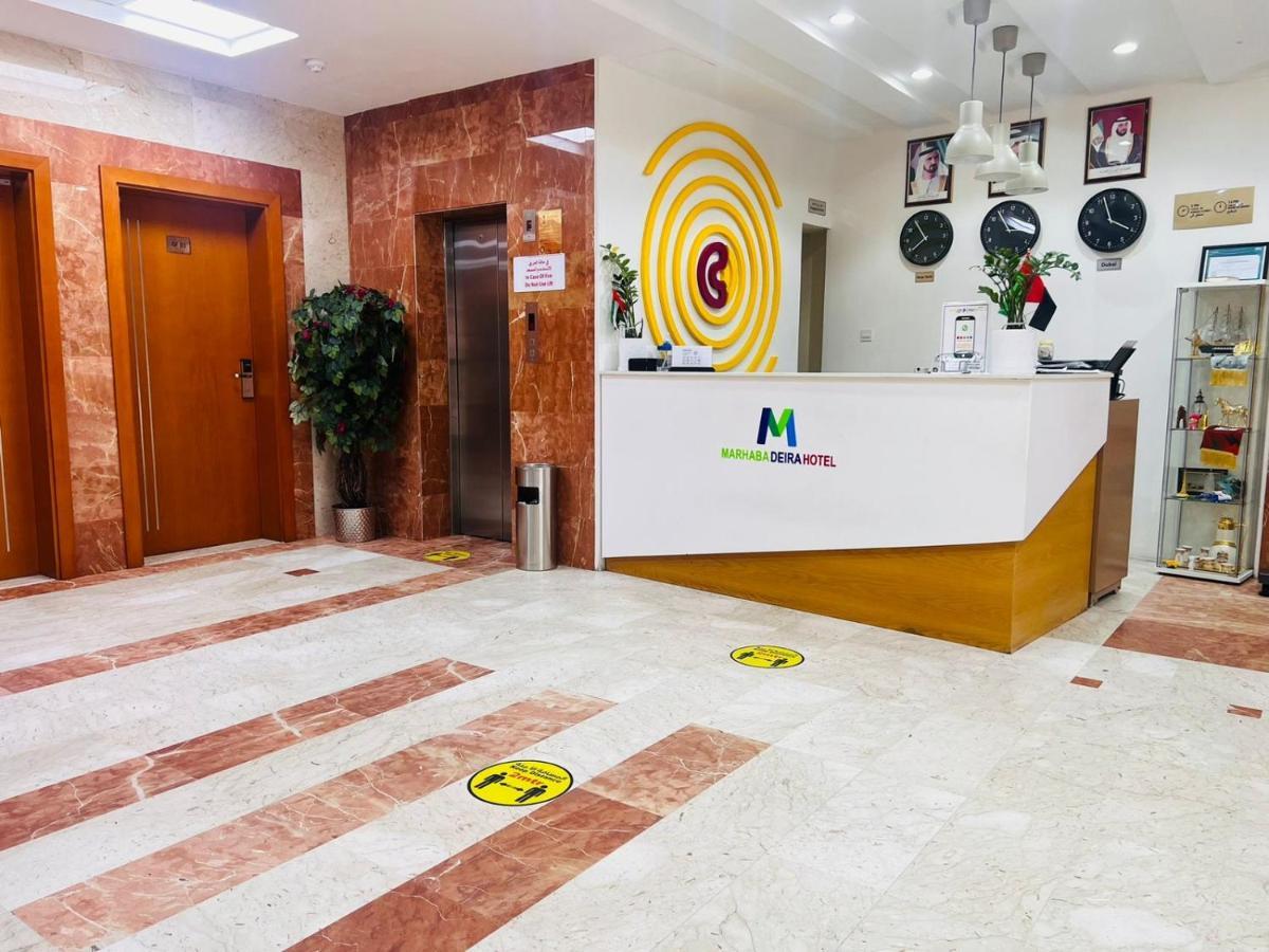 Marhaba Deira Hotel Dubai Exterior foto