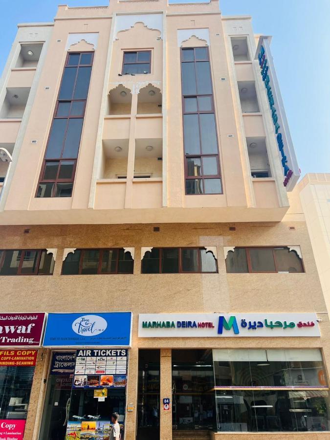 Marhaba Deira Hotel Dubai Exterior foto